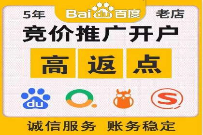 行业趋势：信息流广告优化的最新实践与案例